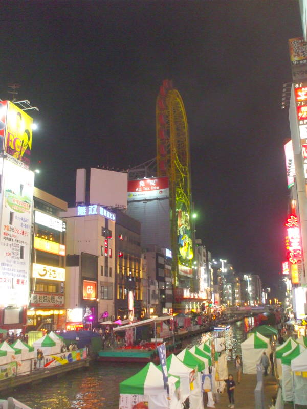 Dōtonbori and the canal at night in Osaka.