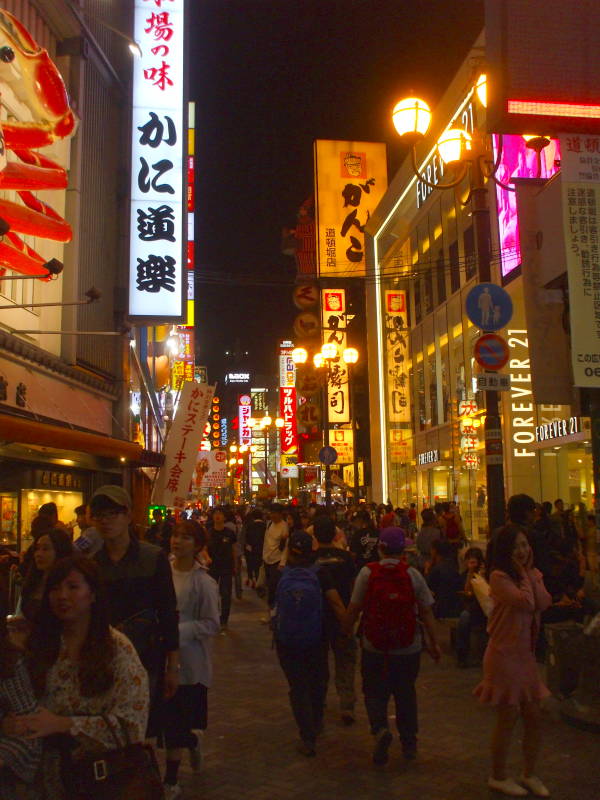Dōtonbori at night in Osaka.