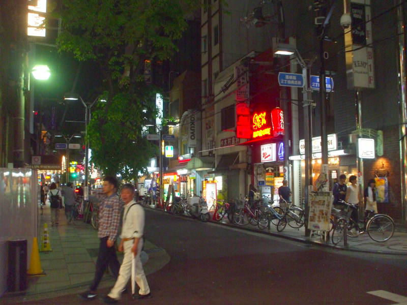 Dōtonbori at night in Osaka.