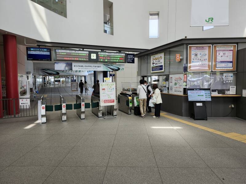 Ticket barriers at Hakodate Station.