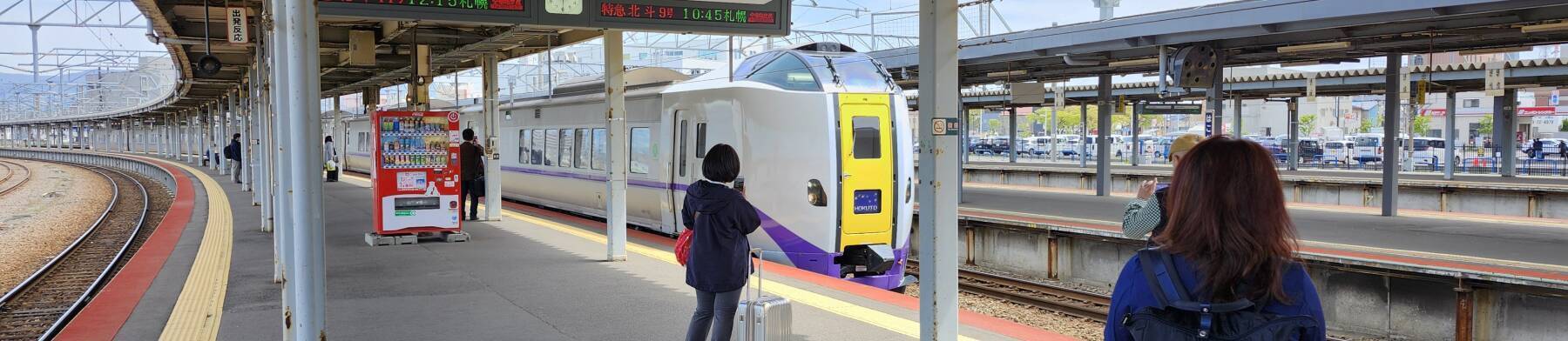 Train to Sapporo pulls into Hakodate Station.