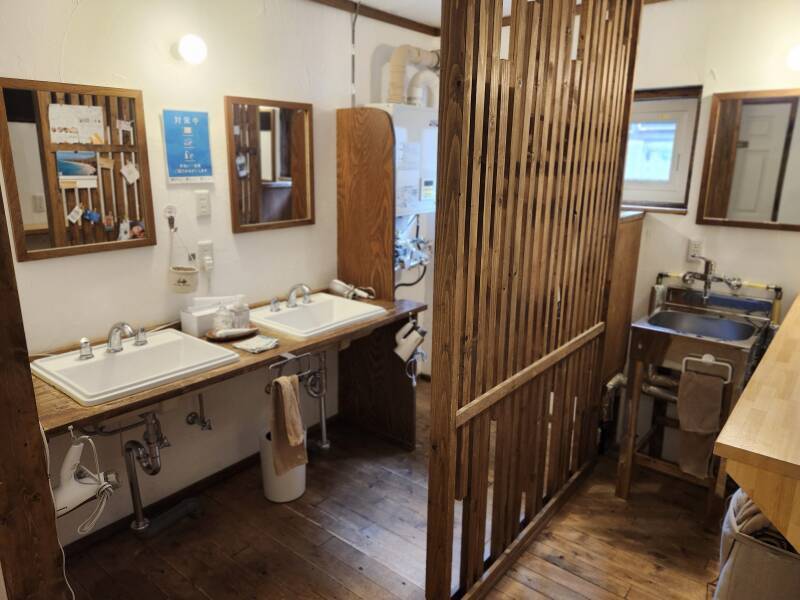 Washroom area at the Otaru Hostel.