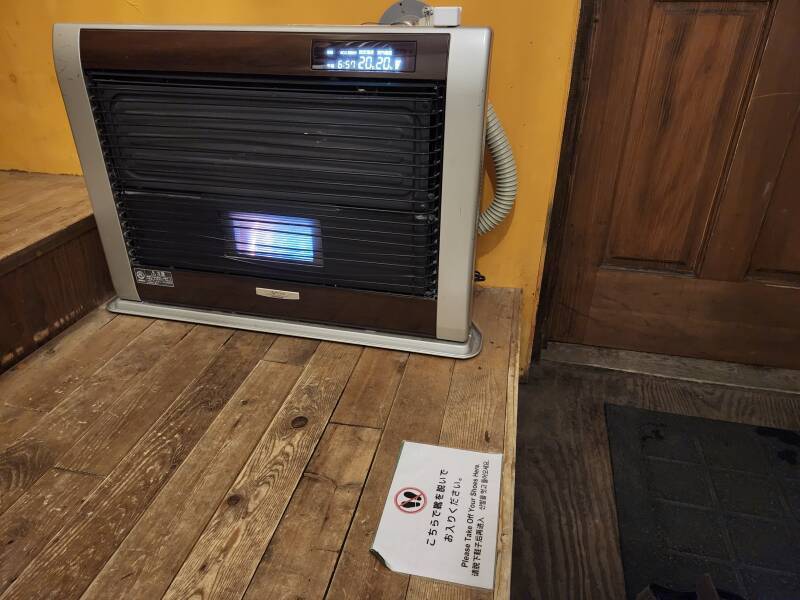 Gas heater at the Otaru Hostel.