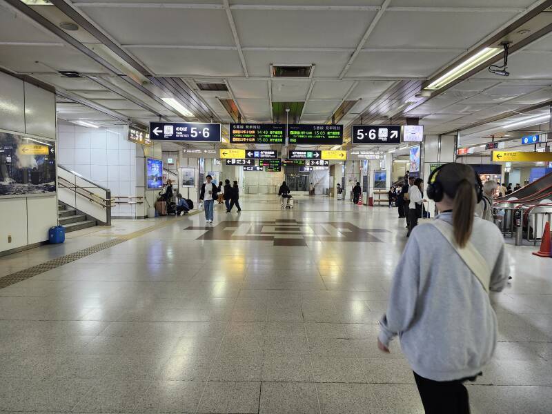 Platform signs in Sapporo Station.