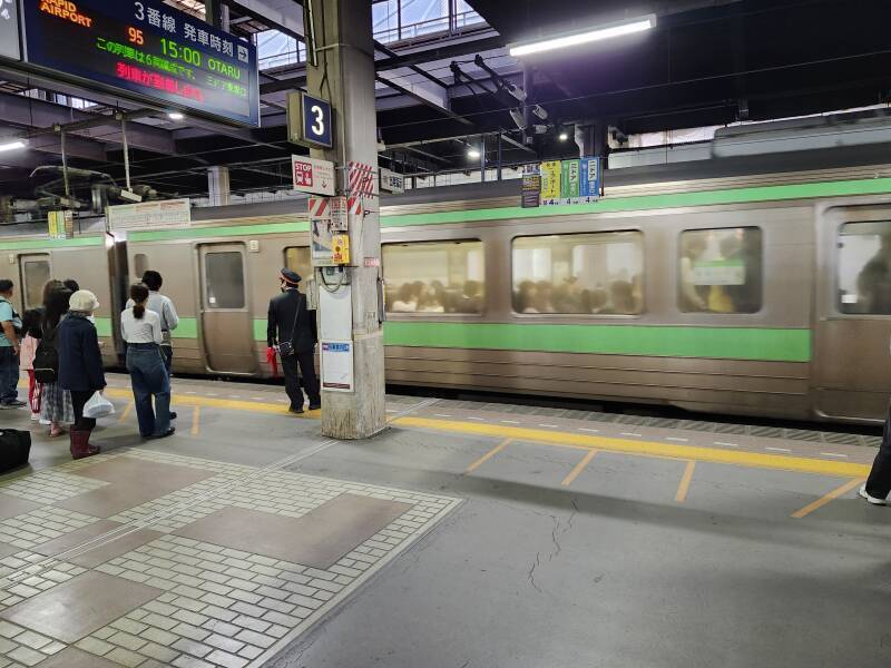 The 15:00 train to Otaru.