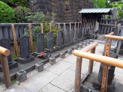 Graves of the 47 Rōnin at Sengaku-ji in Tōkyō.