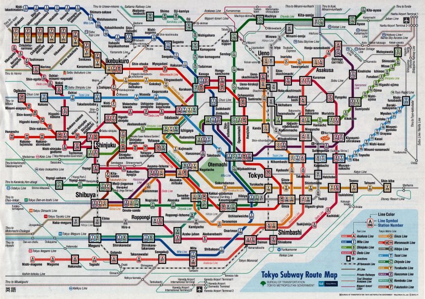Map of the Tōkyō subway system.
