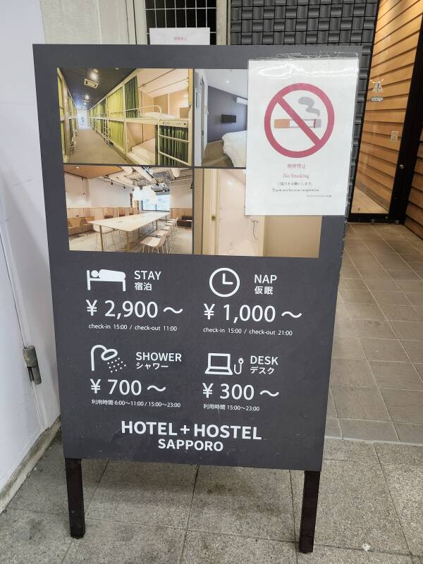 Sign for Hotel Plus Hostel Sapporo.