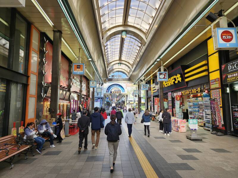 Tanukikoji Shopping Street, 900 meters long.