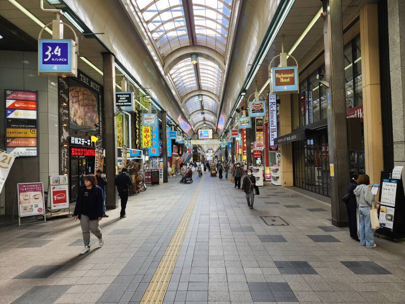 Tanukikoji Shopping Street, 900 meters long.