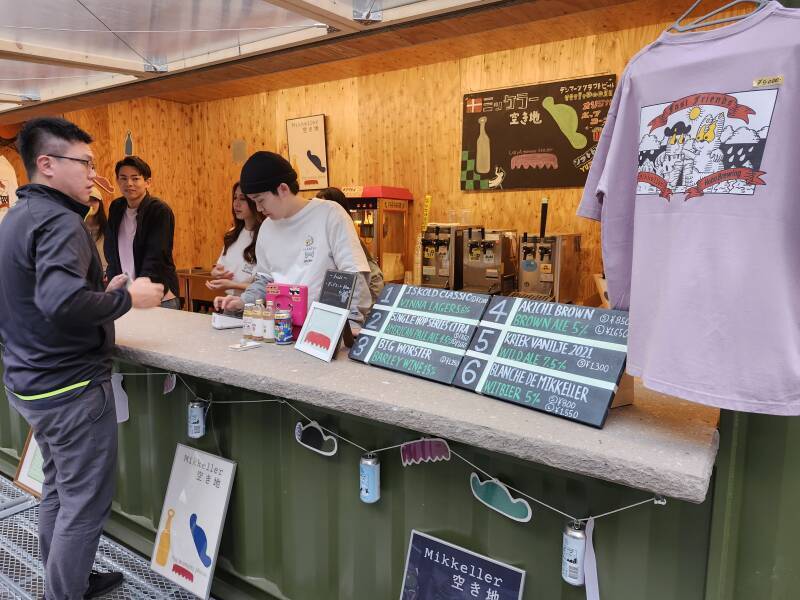 Pop-up beer garden along Tanukikoji.