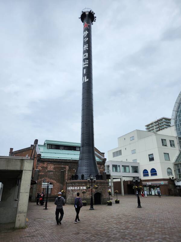 Smokestack at Sapporo Factory.