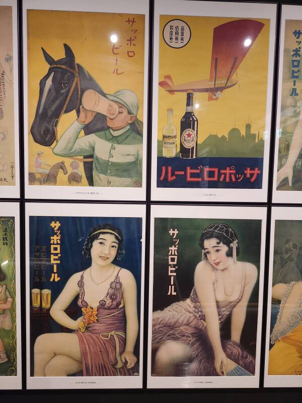 Late 1920s and early 1930s Sapporo Beer posters, 'Sapporo Beer' in katakana, written right-to-left on one.