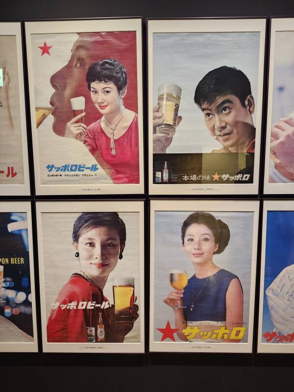 Late 1940s and 1950s Sapporo Beer posters, 'Sapporo Beer' in katakana written left-to-right on all.