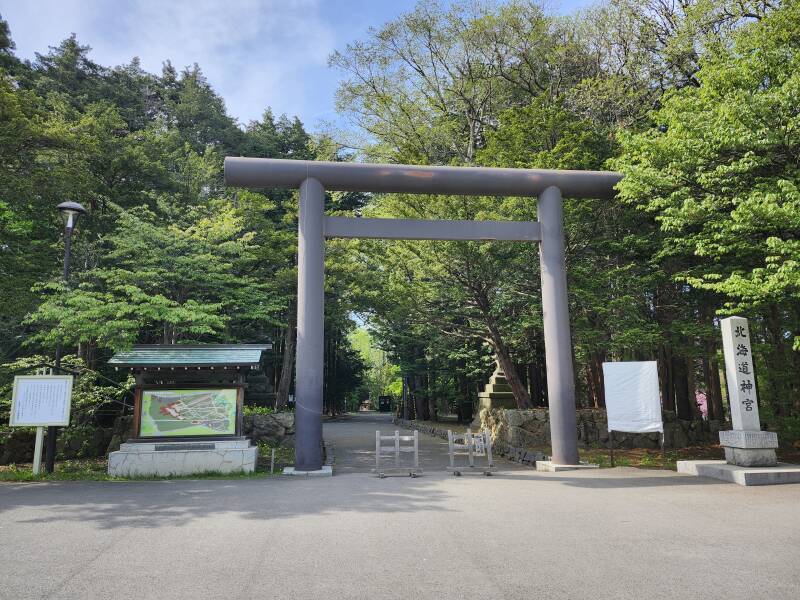 Large torii near the Hokkaidō Shrine.