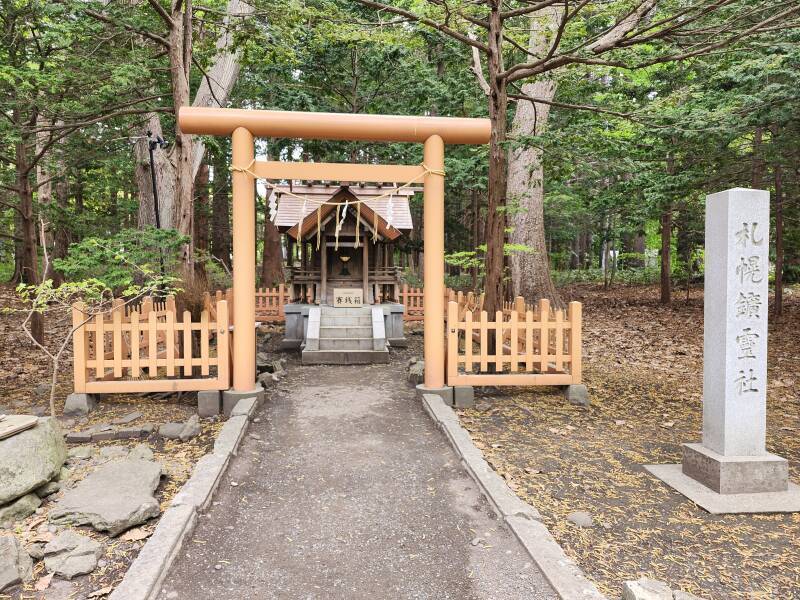 Korei-jinja, Sapporo Korei Shrine.