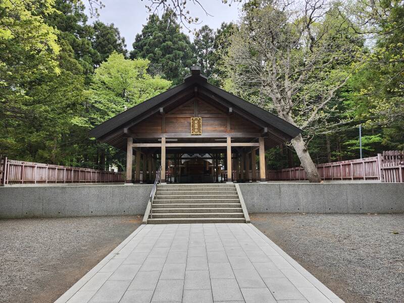 Kaitaku-jinja, Sapporo Kaitaku Shrine.