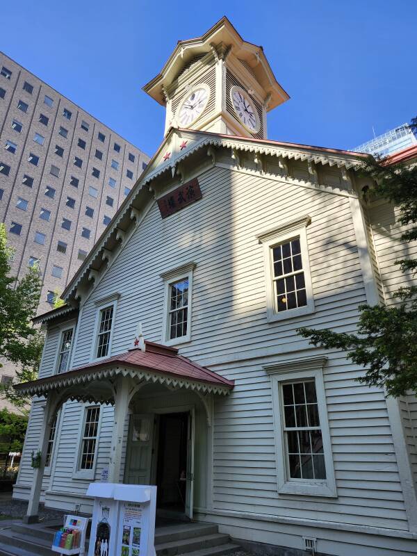 Sapporo Clock Tower.