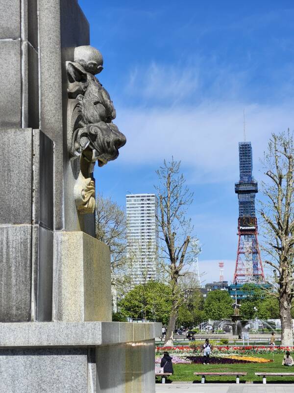 Sapporo TV Tower in Odori Park.