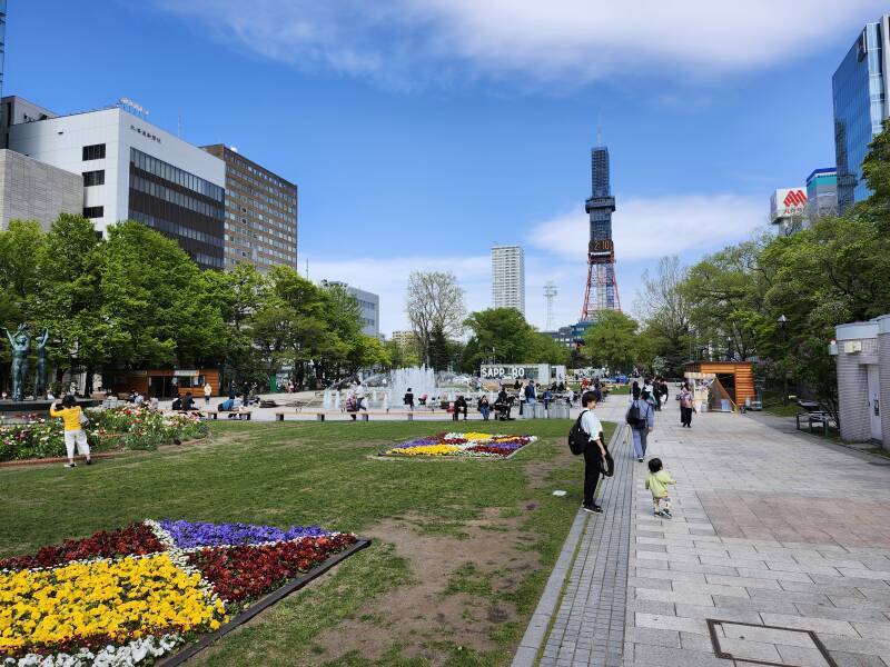 TV Tower in Odori Park in central Sapporo.