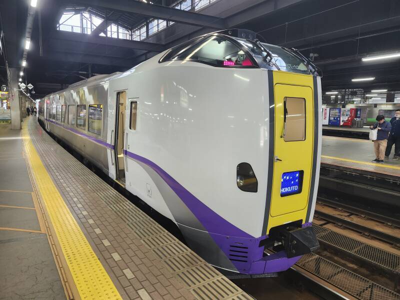 Hokuto Limited Express at the platform in Sapporo Station.