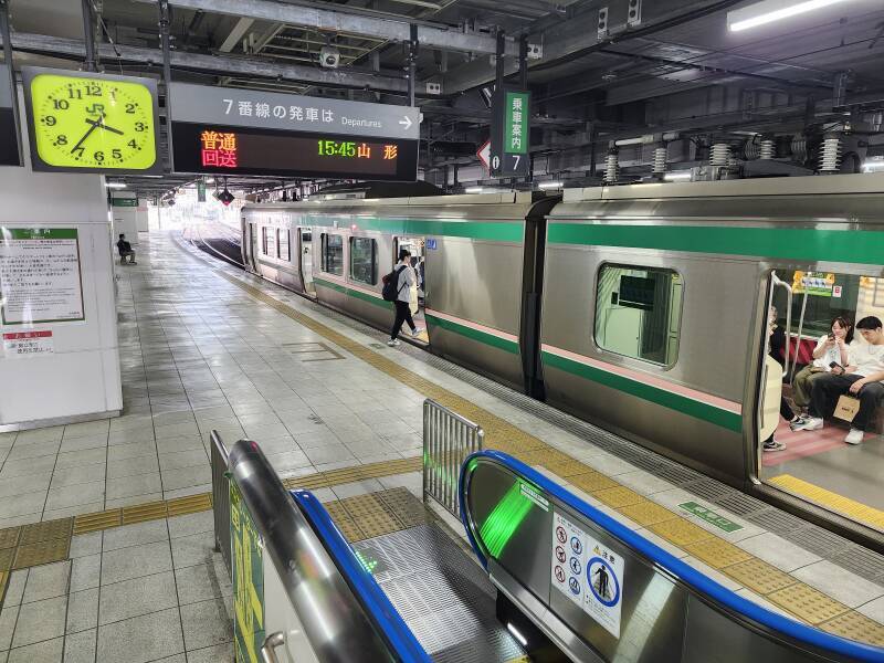 Senzan Line train at Sendai Station, bound for Yamagata Station.