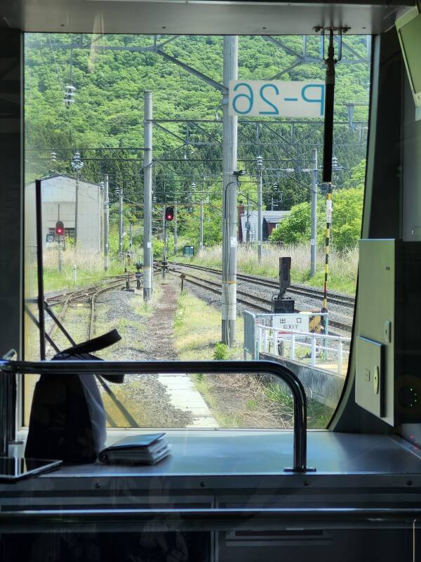 Sakunami Station.