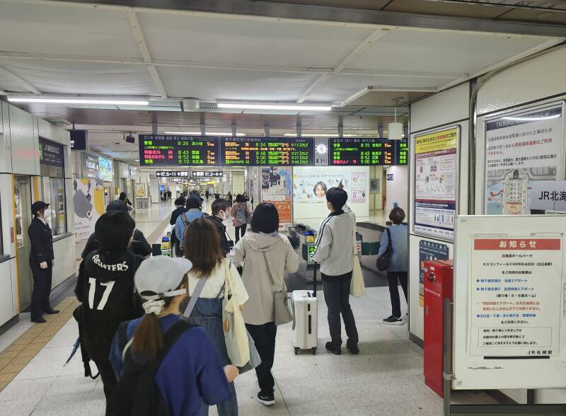 Ticket gate in Sapporo Station.