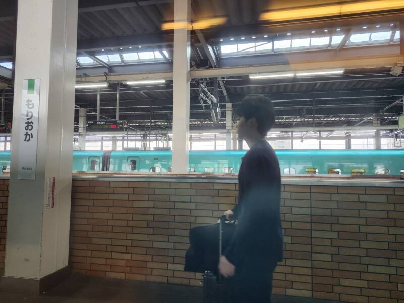 Brief stop in Morioka Station.