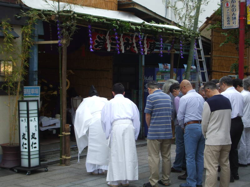 Shinto ritual at a shrine in the Asakusa district of Tokyo.
