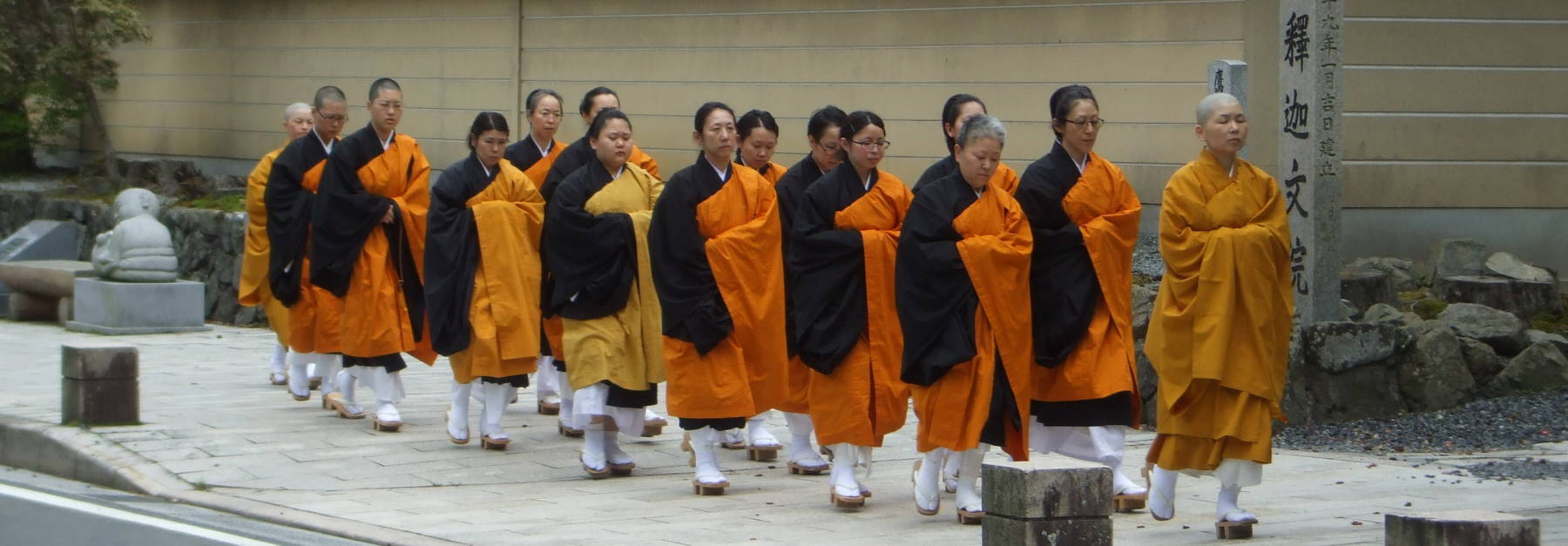 Buddhist nuns at Kōya-san.