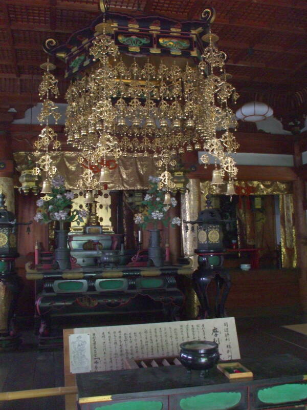 Choshoin-ji temple complex in Kyōto.