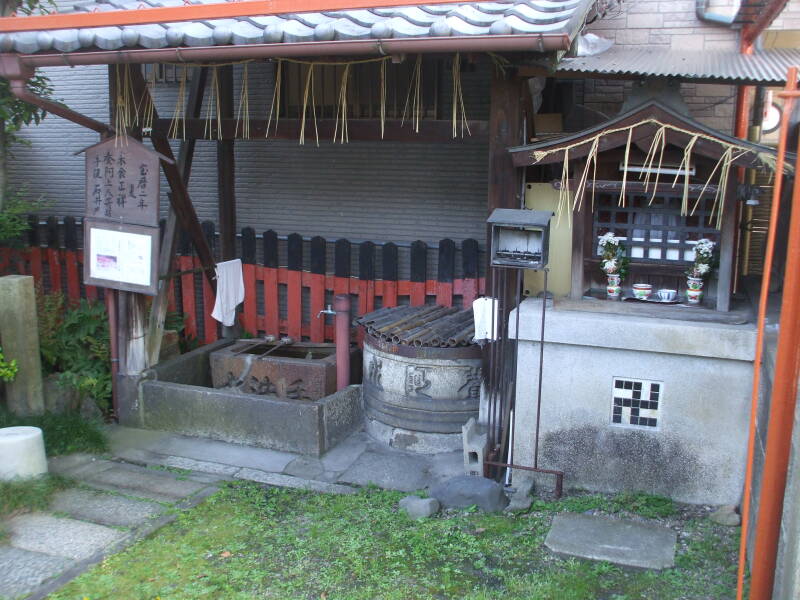 Small Buddhist and Shintō shrines in Kyōto.