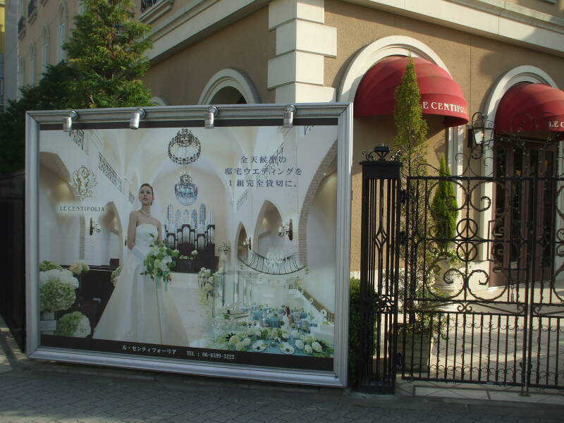 Pseudo-Christian wedding facility in Osaka.