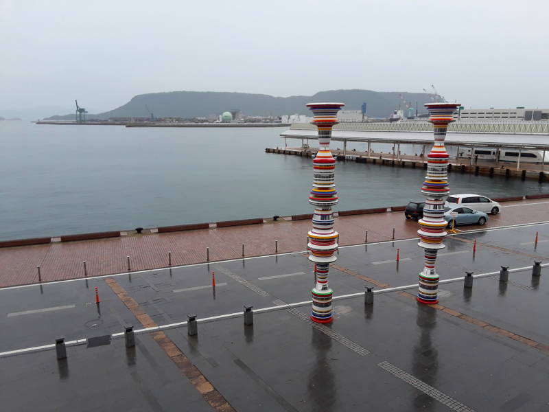 Takamatsu Sunport ferry port.