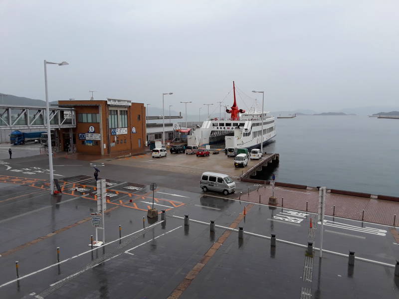 Takamatsu Sunport ferry port.