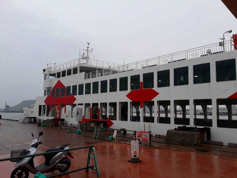 Boarding the ferry to Naoshima.