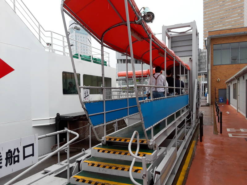 Boarding the ferry to Naoshima.