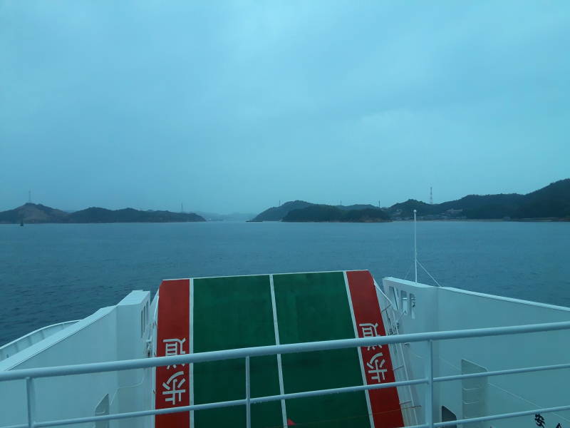 Approaching Naoshima.