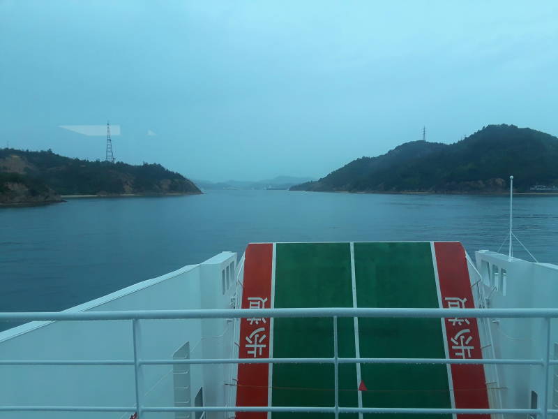 Passage between Kojin island and Naoshima.