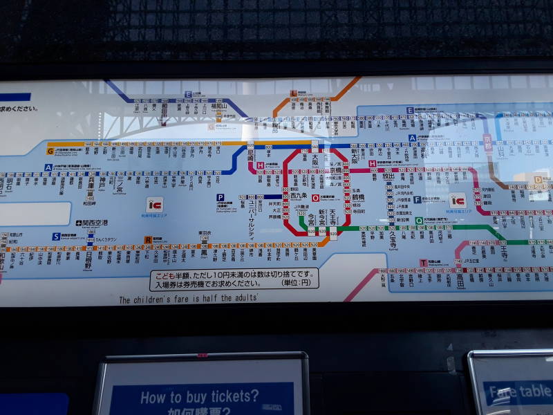 Train map in the Kyōto station.