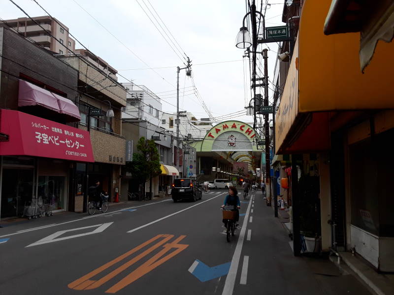 Covered market in Takamatsu.