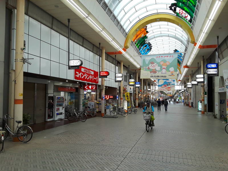 Covered market in Takamatsu.