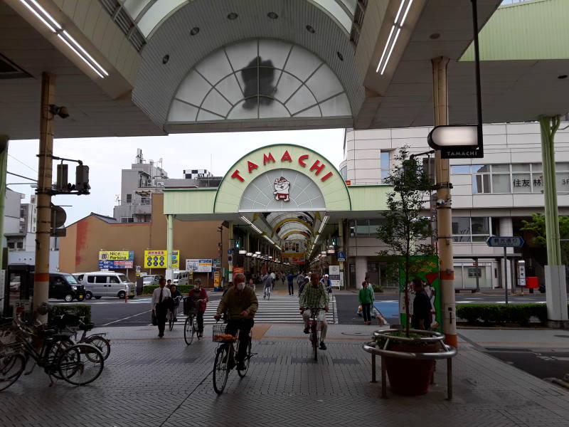 Covered market in Takamatsu.