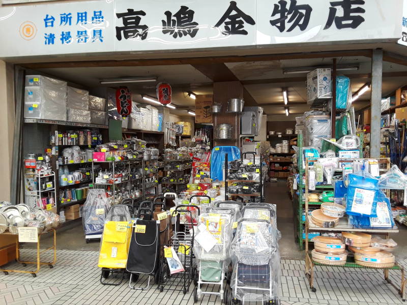 Covered market in Takamatsu.