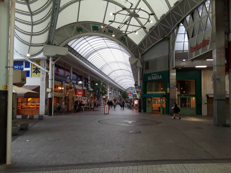 Covered market in Takamatsu.