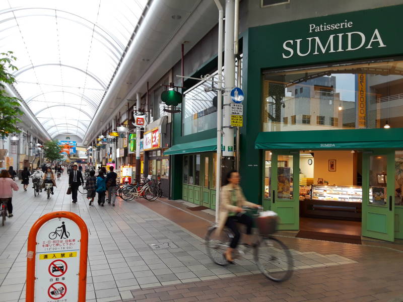 Covered market in Takamatsu.