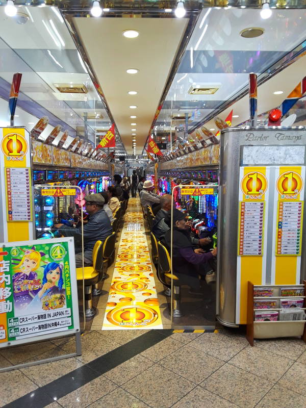 Pachinko hall in a covered market in Takamatsu.