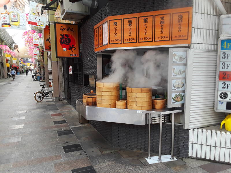 Covered market in Takamatsu.