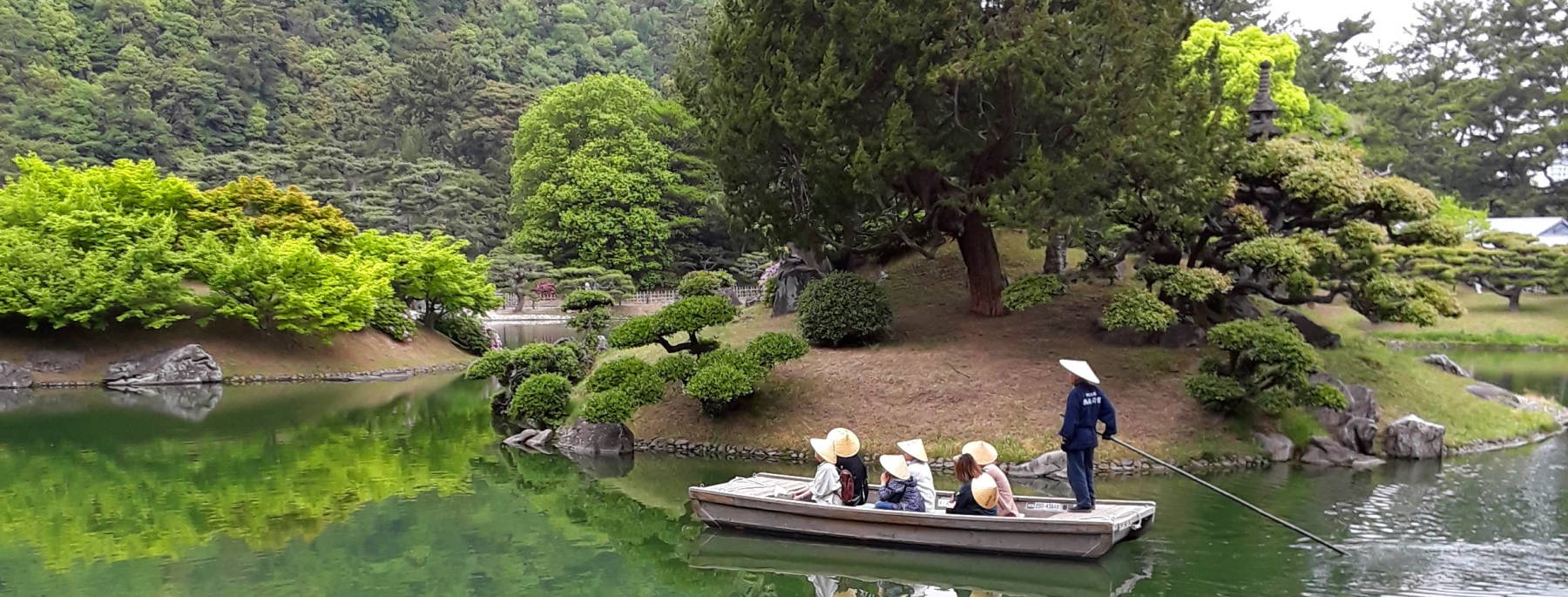 Ritsurin Garden in Takamatsu.